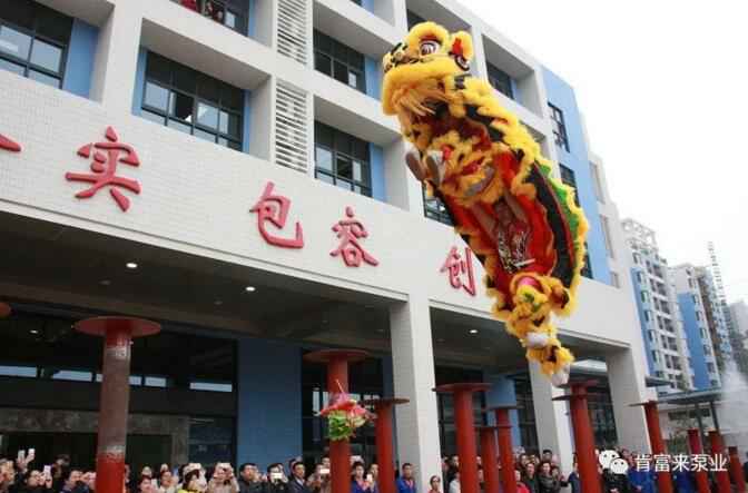 醒狮贺岁,开云官方版网站在线登入-开云KaiYun(中国)2019年开工大吉
